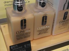 -乐天免税店(明洞店)
