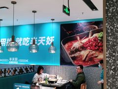 大堂-半天妖烤鱼(中山路店)