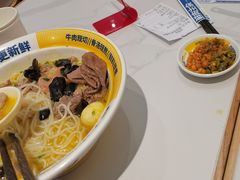 -粉小主·贵州酸汤牛肉粉(南京仙林金鹰店)