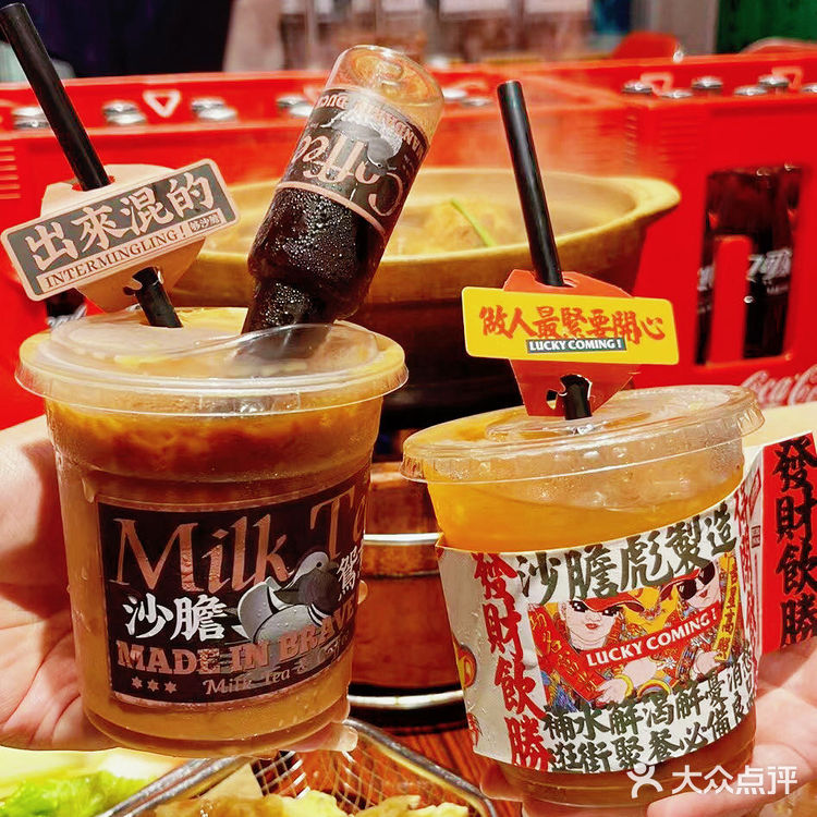 成都必吃的牛杂煲～暖洋洋哦