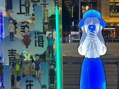 -中海环宇荟