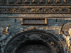 -玲珑塔公园