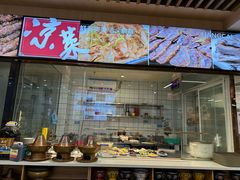 -兰州陈记牛肉面 ·烧烤· 铜锅涮肉(万达店)