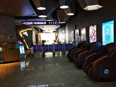 -星河寰宇IMAX影城(星河WORLD·COCO Park店)