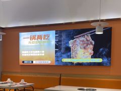-阿田大虾·鲜虾火锅·(青浦万达茂店)