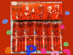-盒马鲜生(王府广场店)