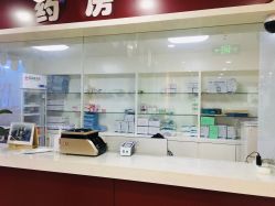 -南京健丽·去眼袋医疗美容机构