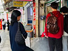 -娇姐老牌螺蛳粉(雅儒路店)