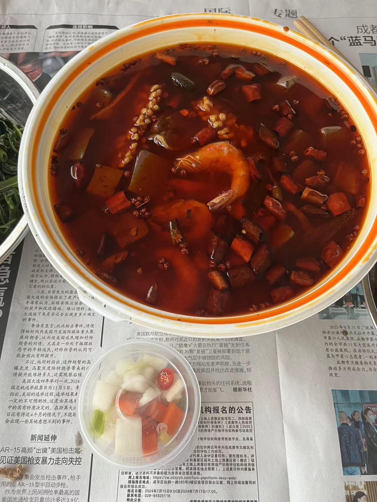 集拼图记生活 毛血旺很好吃,送货很快