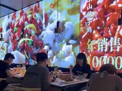 大堂-茅庐川菜(青岛凯德店)