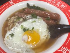 -法记开心粉面店(诗宁大厦店)