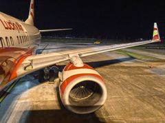 -德宏芒市国际机场