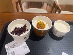 -杏好遇见你(总店)
