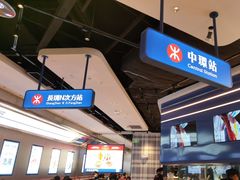 -克茗冰室(光明N次方公园店)