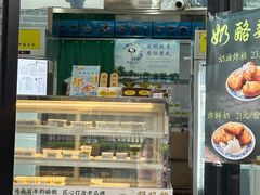 -奶酪魏(牛街总店)