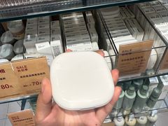 -MUJI无印良品(茂业天地店)