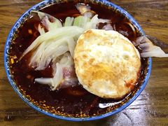 -蒋六十八梯眼镜面(狮子坪店)