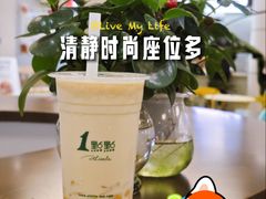 -1点点(国浩长风城商业广场店)