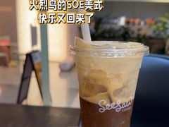 -Seesaw Coffee(上海太阳宫K46店)