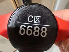 -星河湾温泉洗浴酒店