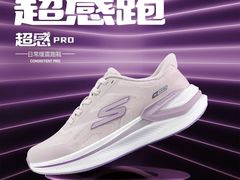 -五环Outlets(高新工厂店)