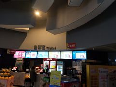 -万达影城(IMAX激光铁西万达广场店)