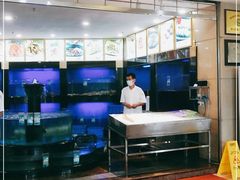 水产区-东湖国际大酒店叠石酒楼