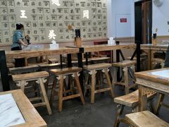 -白鹿原·西安油泼面(万象城店)