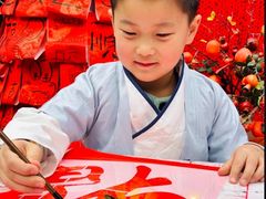 -金豆子幼稚园