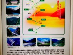 -中国华电集团公司四川公司办公大楼
