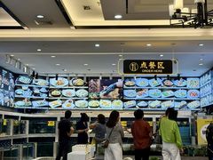 -丰尔粥食·顺德鱼生·干蒸排骨顺德菜(大良分店)