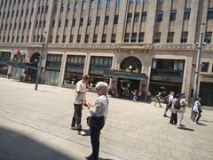 -上海和平饭店 Fairmont Peace Hotel