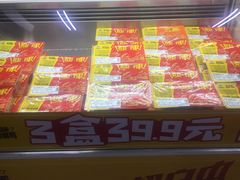 鸭脖-周黑鸭(北京丰台区方庄物美玉蜓桥店)