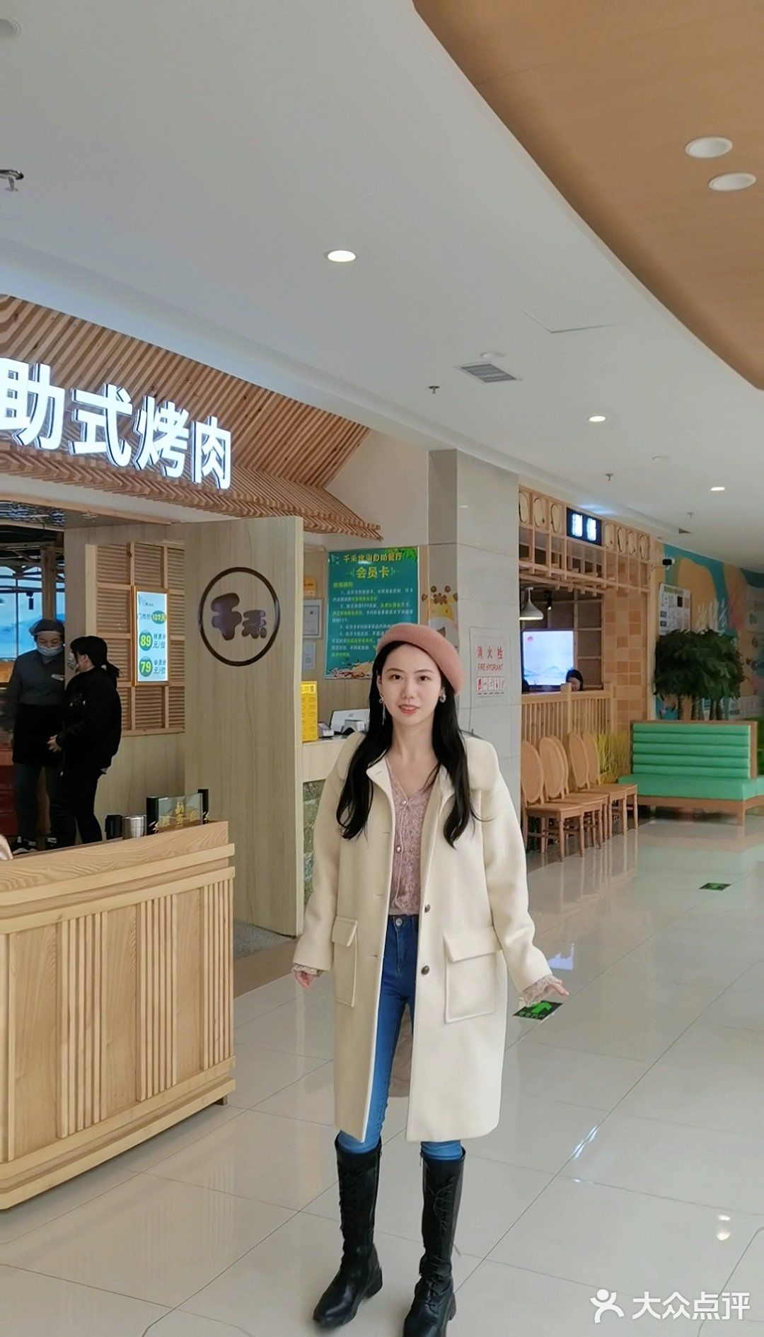 很好吃的自助烤肉！
