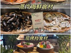 -丽都皇冠假日酒店·Matrix亦餐厅(望京店)
