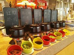 -视界美食自助餐厅·石家庄希尔顿酒店