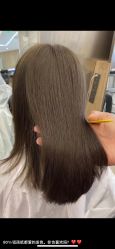 -a·f one hair salon