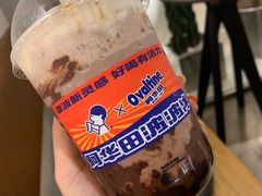 -喜茶(中山利和新地店)