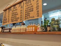 -阿木舂记·特色小吃(平江路店)