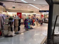 -王府井百货(总府店)