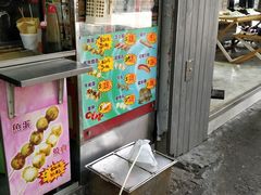 门面-利强记北角鸡蛋仔(弥敦道店 )