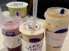 -茶百道(五山店)