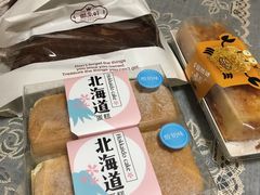-御品轩(锦园店)