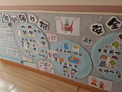 -吉的堡幼儿园(林隐天下园)