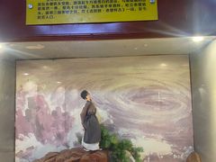 -东坡赤壁风景名胜区