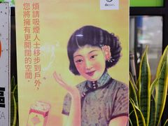 -813芭依珊 BAESAn(皇冠十畝地店)