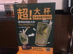 -simply thai天泰(静安嘉里中心店)