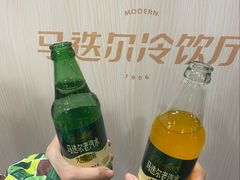 -马迭尔冷饮厅1906(中央大街店)