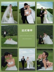 点击看大图 -蒙娜丽莎婚纱摄影·旅拍