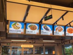 -肥韬茶餐厅(海上世界店)
